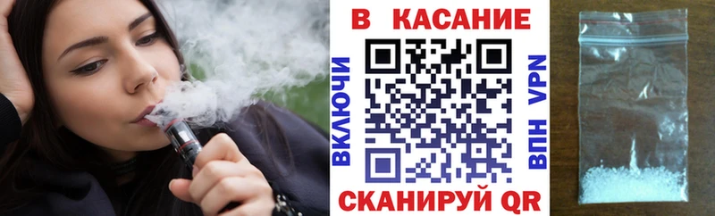 Сколько стоит Воронеж Codein  Канабис  Меф мяу мяу  Метадон  ГАШИШ  Кокаин 