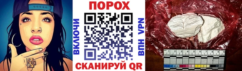 АМФЕТАМИН Розовый  Воронеж 