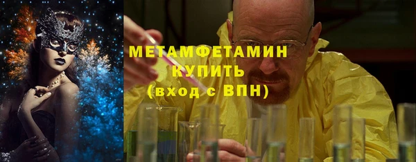 PSILOCYBIN Верхний Тагил