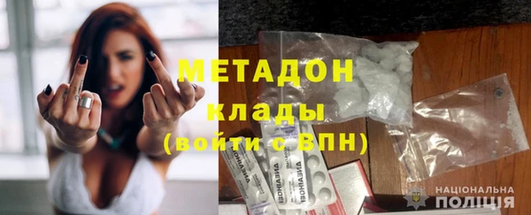 ПСИЛОЦИБИНОВЫЕ ГРИБЫ Богданович