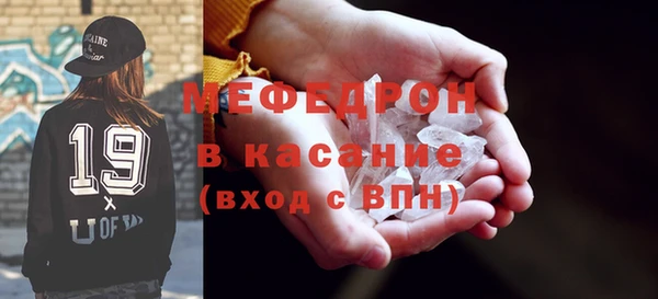 ПСИЛОЦИБИНОВЫЕ ГРИБЫ Богданович