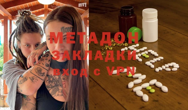 а пвп мука Верея