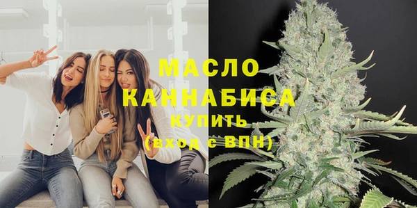 героин Богородицк
