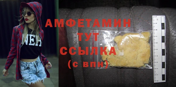 круглые Верхнеуральск