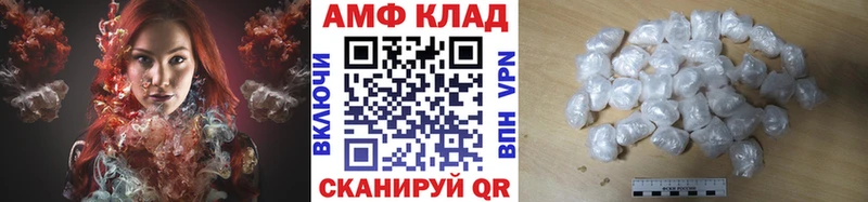 omg зеркало  Воронеж  Первитин винт 