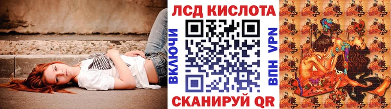 Марки N-bome 1500мкг  что такое наркотик  кракен ТОР  Воронеж 